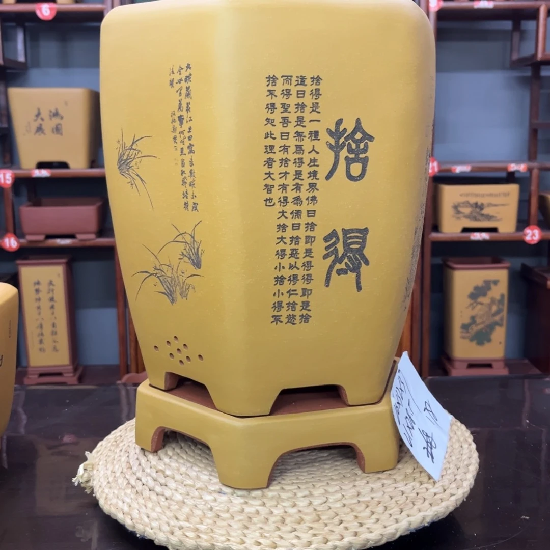 紫砂花盆紫砂花盆