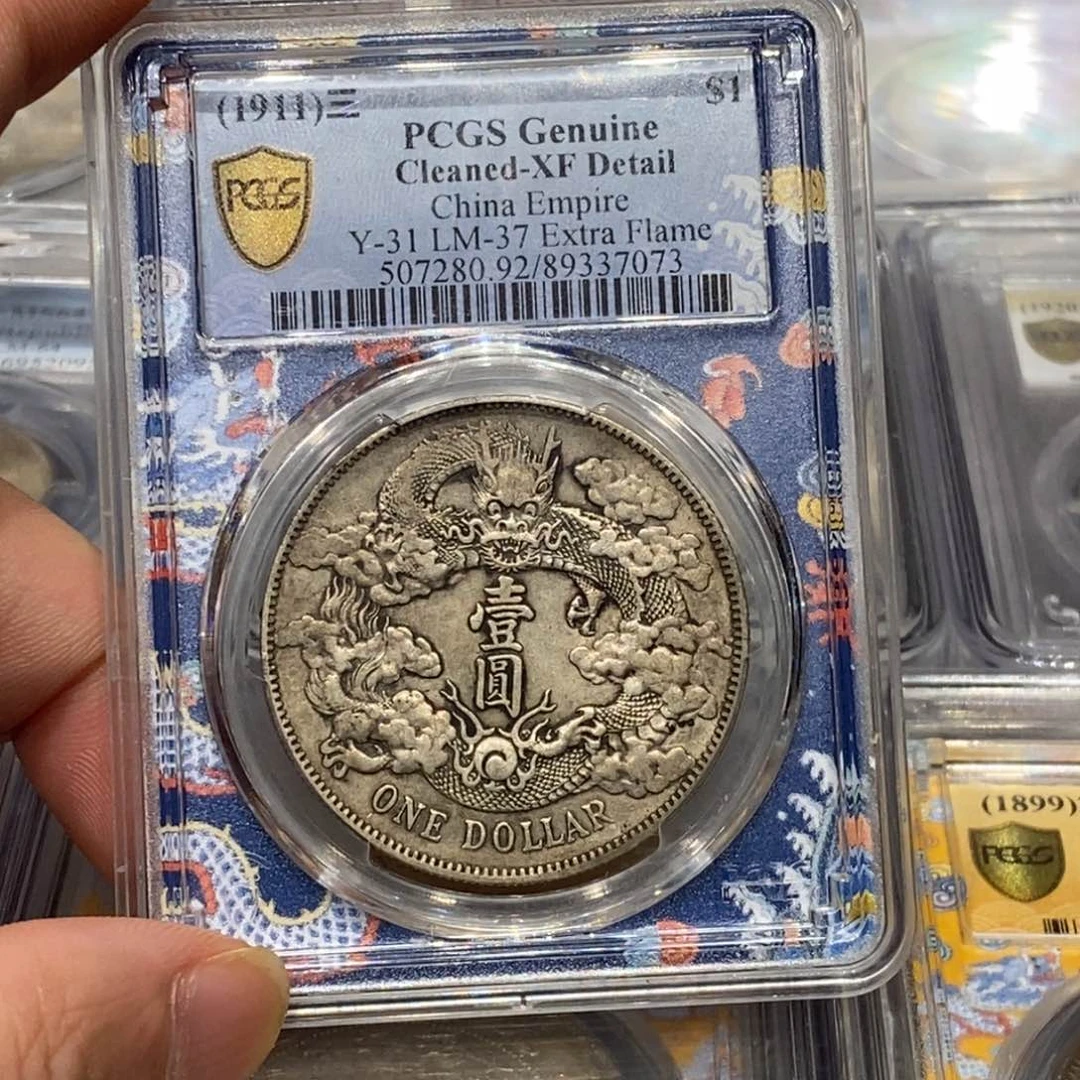 银PCGS92深版大清店2-7073