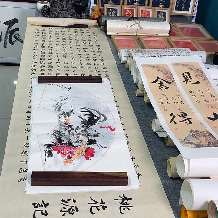 书法山东鲁派字画精品福利