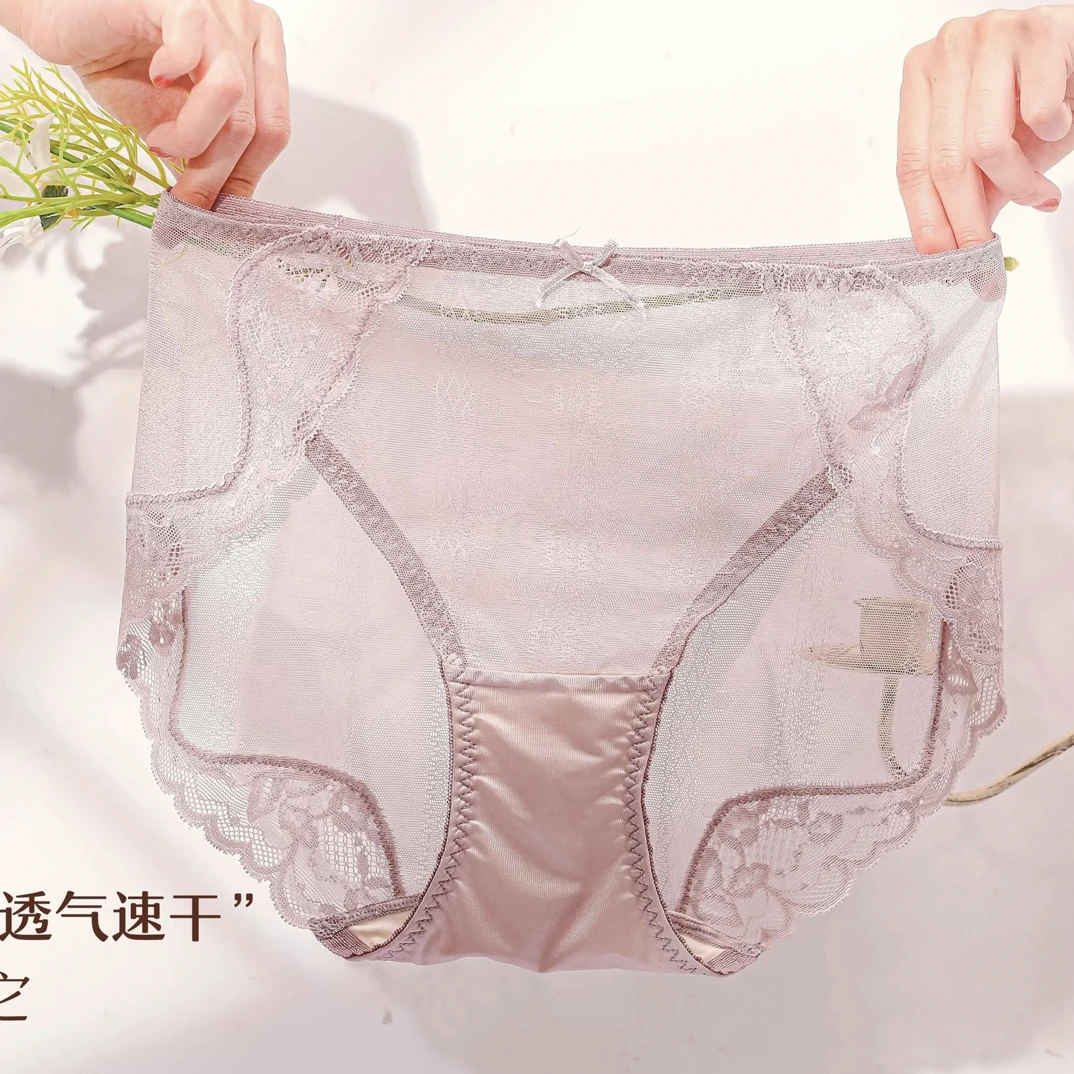 浅紫蕾丝蛋白纤维超薄无痕女士内裤