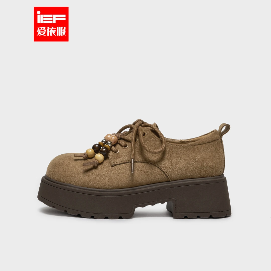 IEF/爱依服时尚女鞋2025秋季新款时尚复古百搭休闲舒适厚底牛津鞋