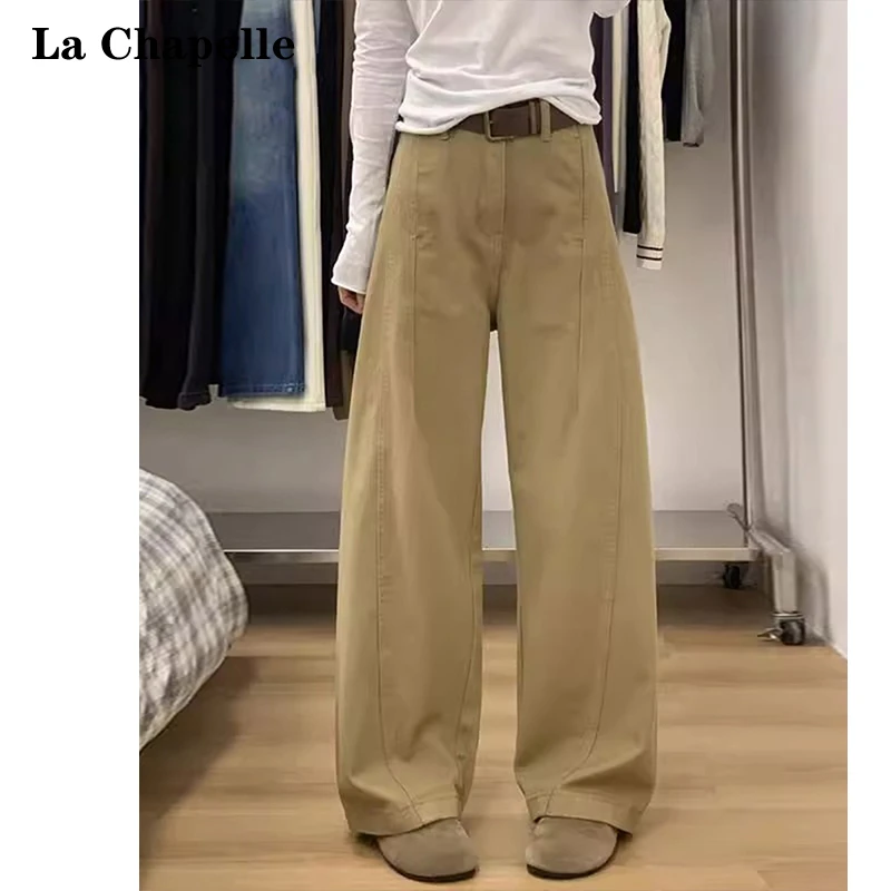 La Chapelle/拉夏贝尔卡其色复古阔腿牛仔裤女2025早秋新款直筒裤