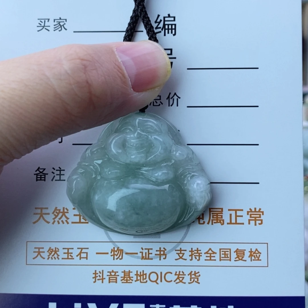 【闪购商品】翡翠颈饰未镶嵌佛公