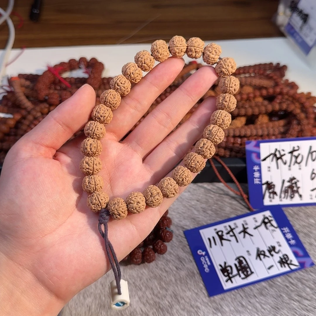 吊坠金刚菩提神秘一号福利