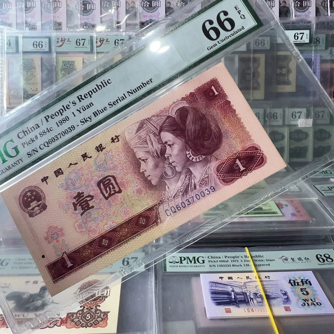 pmg801CQ天蓝66分无4尾9 尺寸偏大