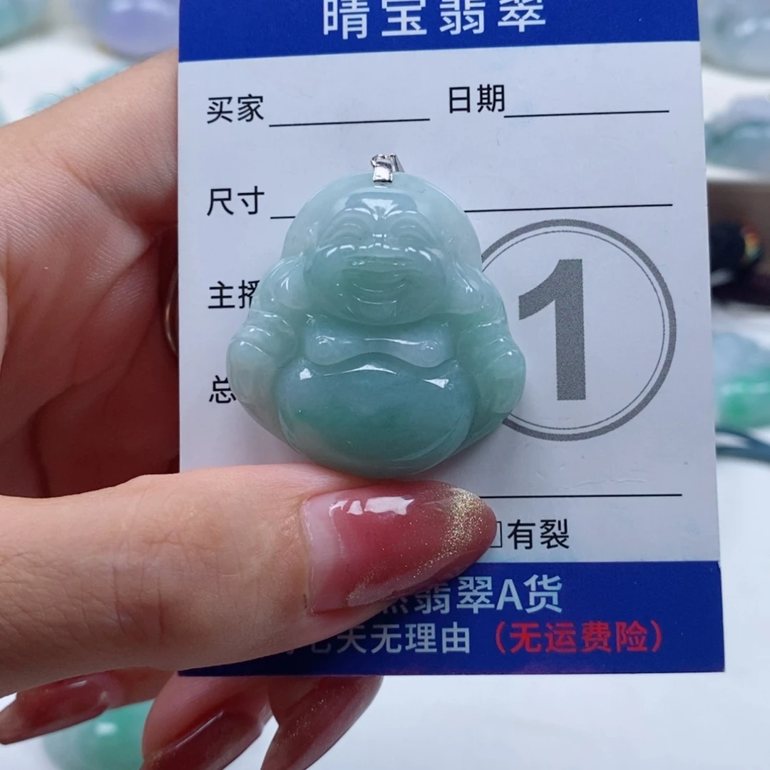 孤***赏翡翠未镶嵌颈饰天然翡翠