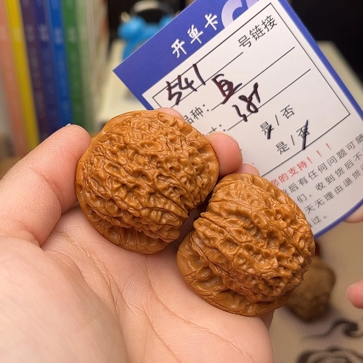 文玩核桃手捻核桃541