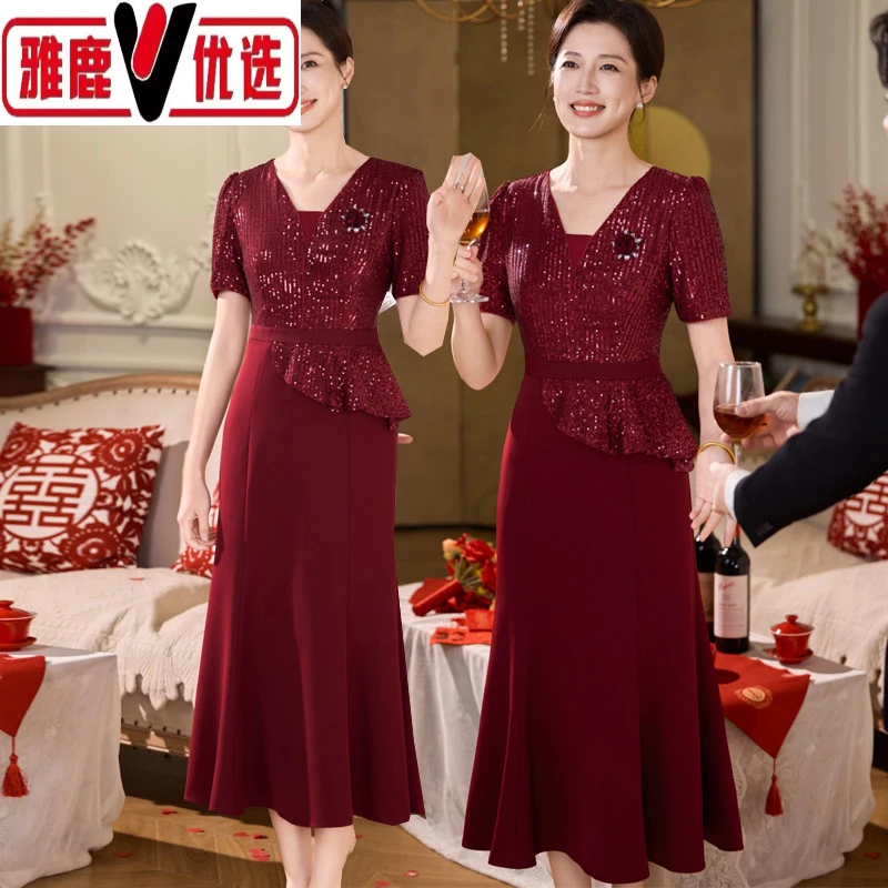 雅鹿优选五一喜婆婆参加婚宴装连衣裙2025新款中老年洋气高端长裙