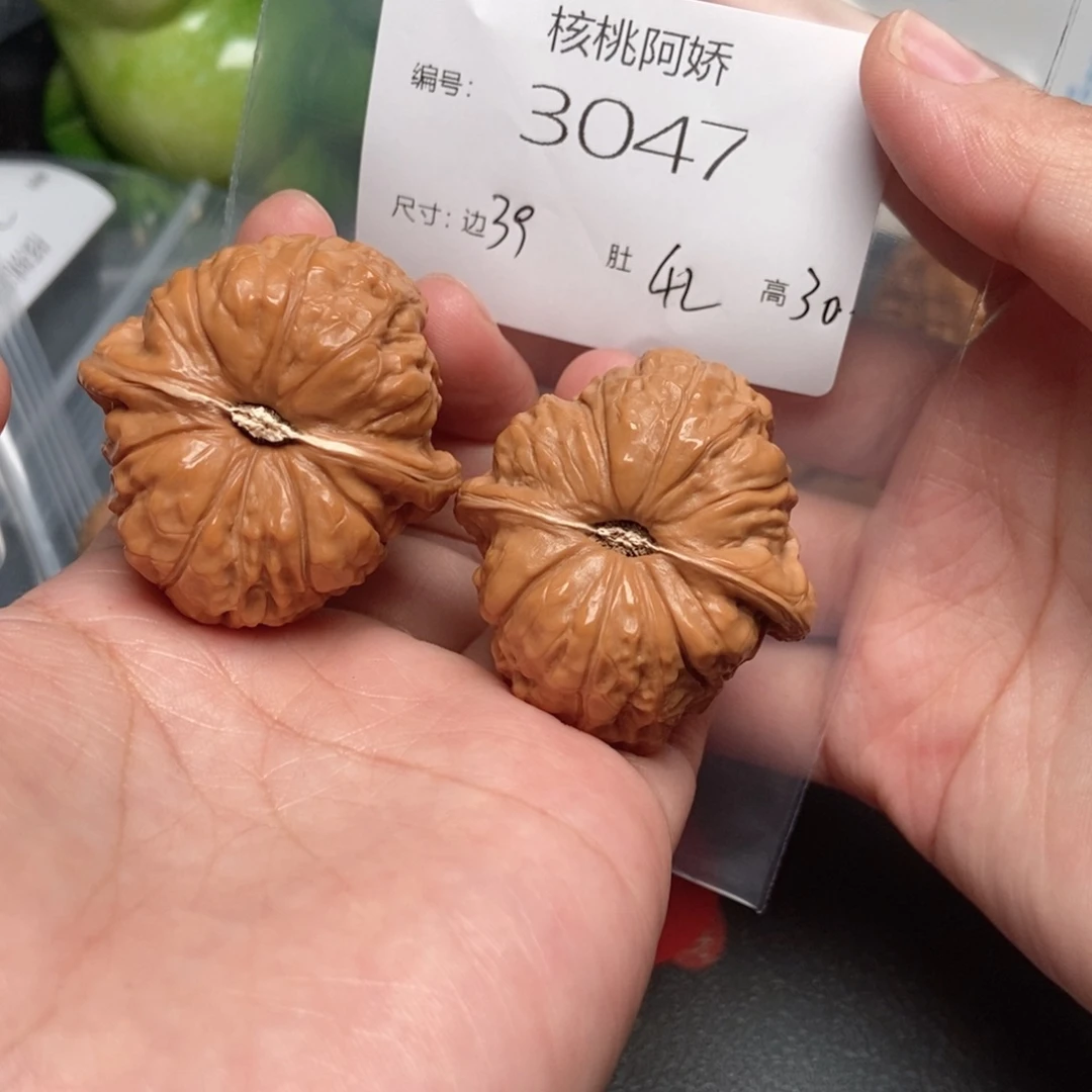 吊坠文玩核桃南瓜
