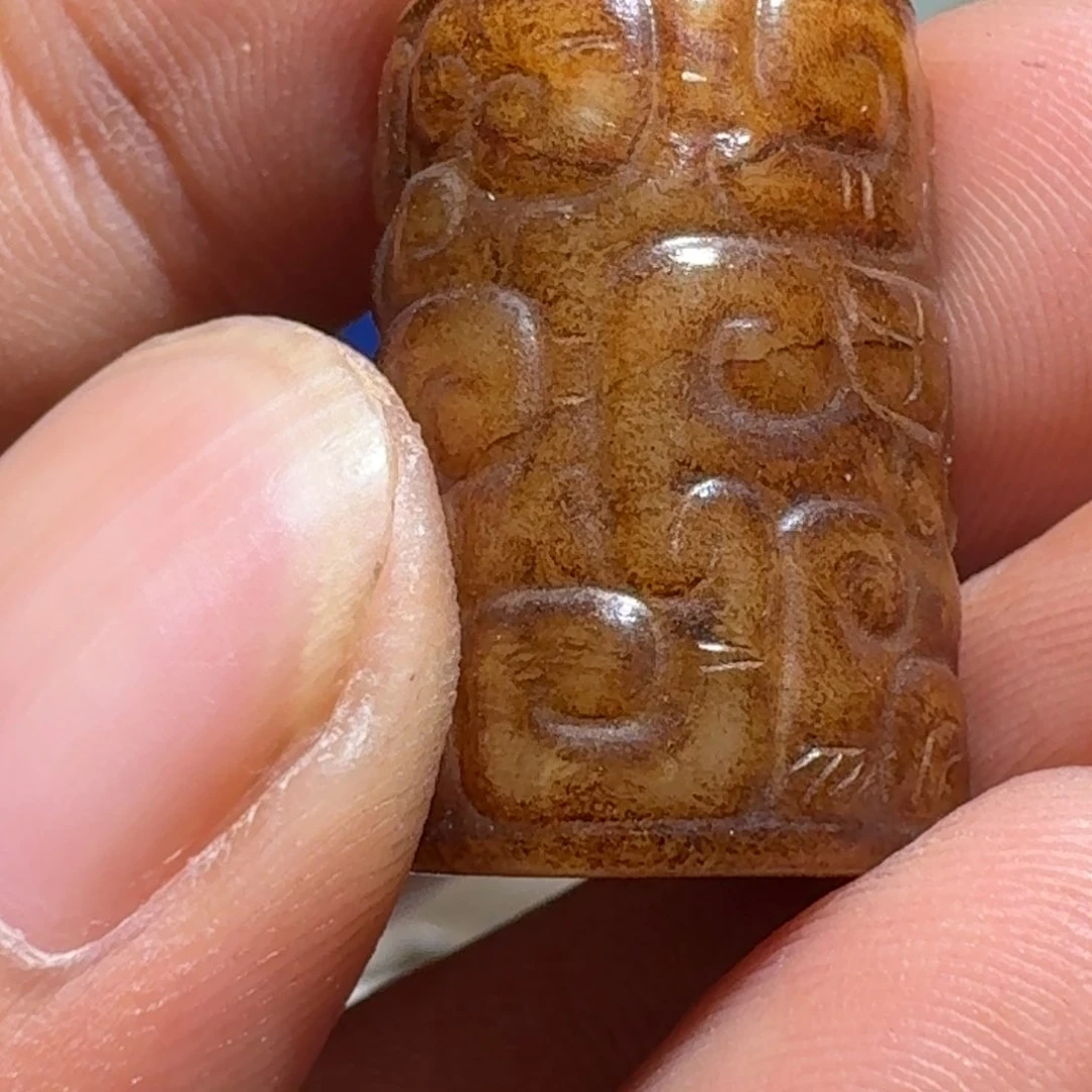 和田玉（糖玉）未镶嵌颈饰洗**心