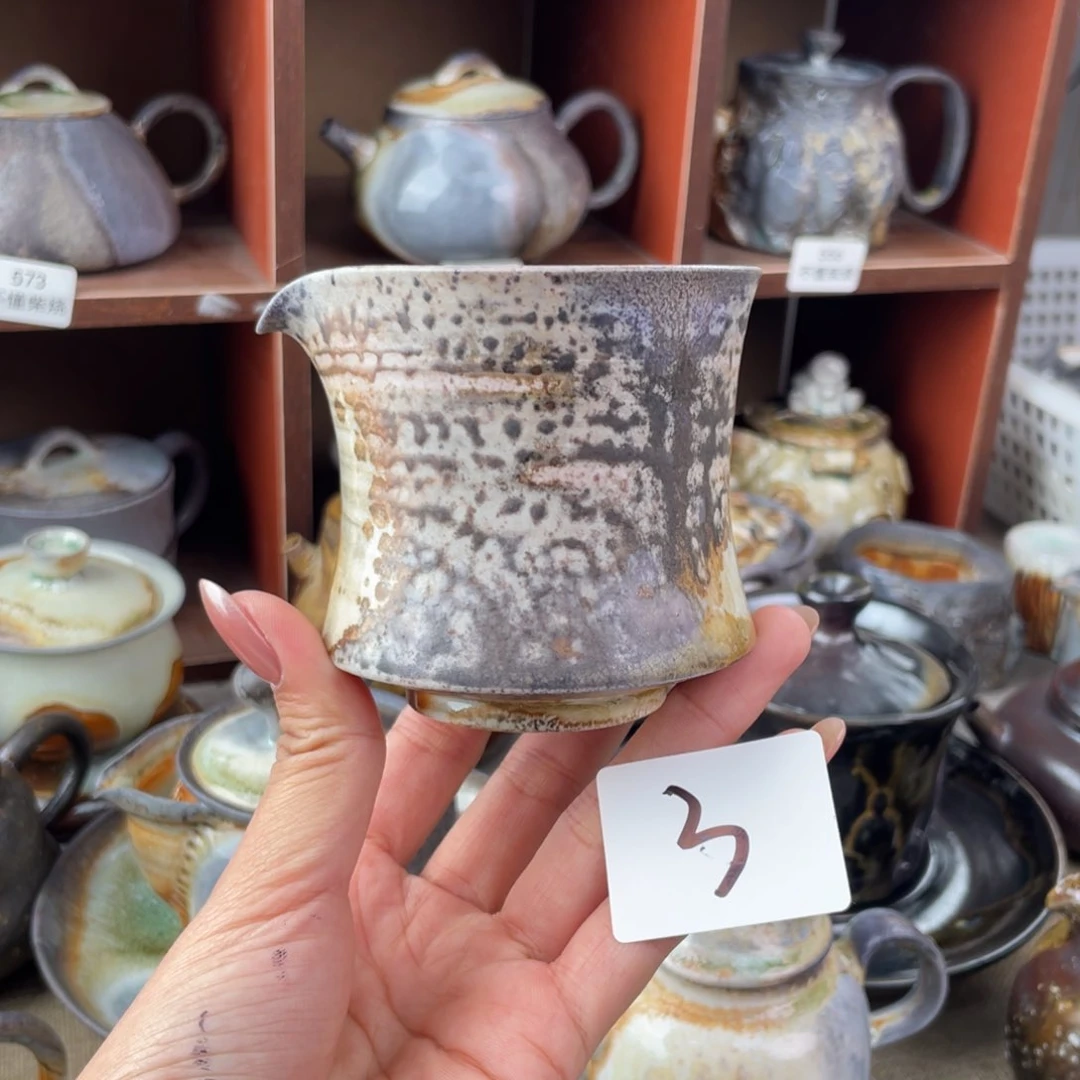 3中白小蛮腰公道杯