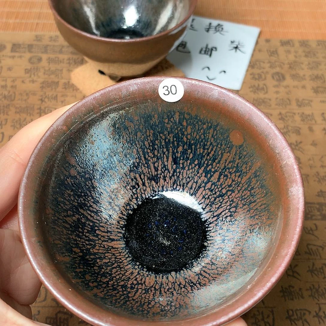 茶盏刘*微瑕介意勿拍30