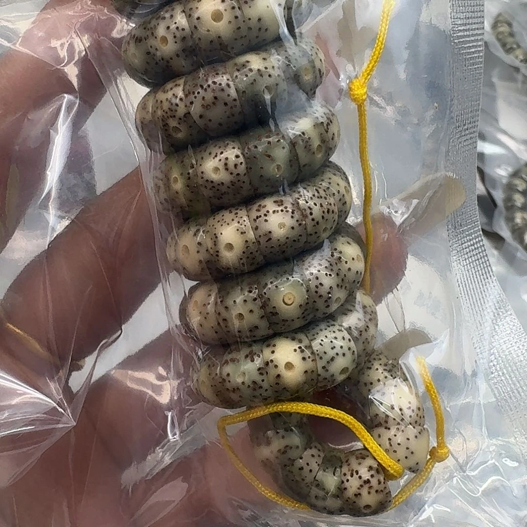 星月菩提手串202快乐星月菩提9