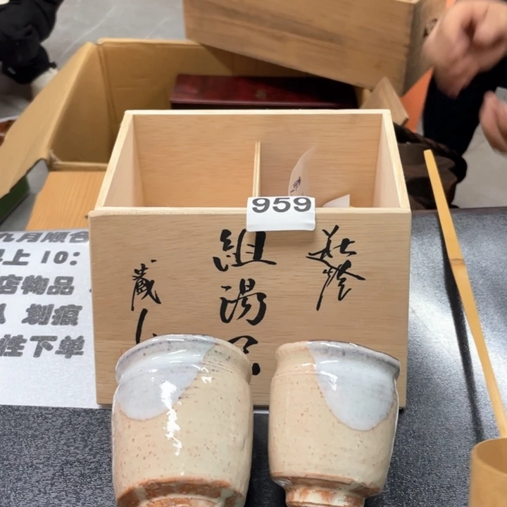 瓷片次次次次次次次次次次次次