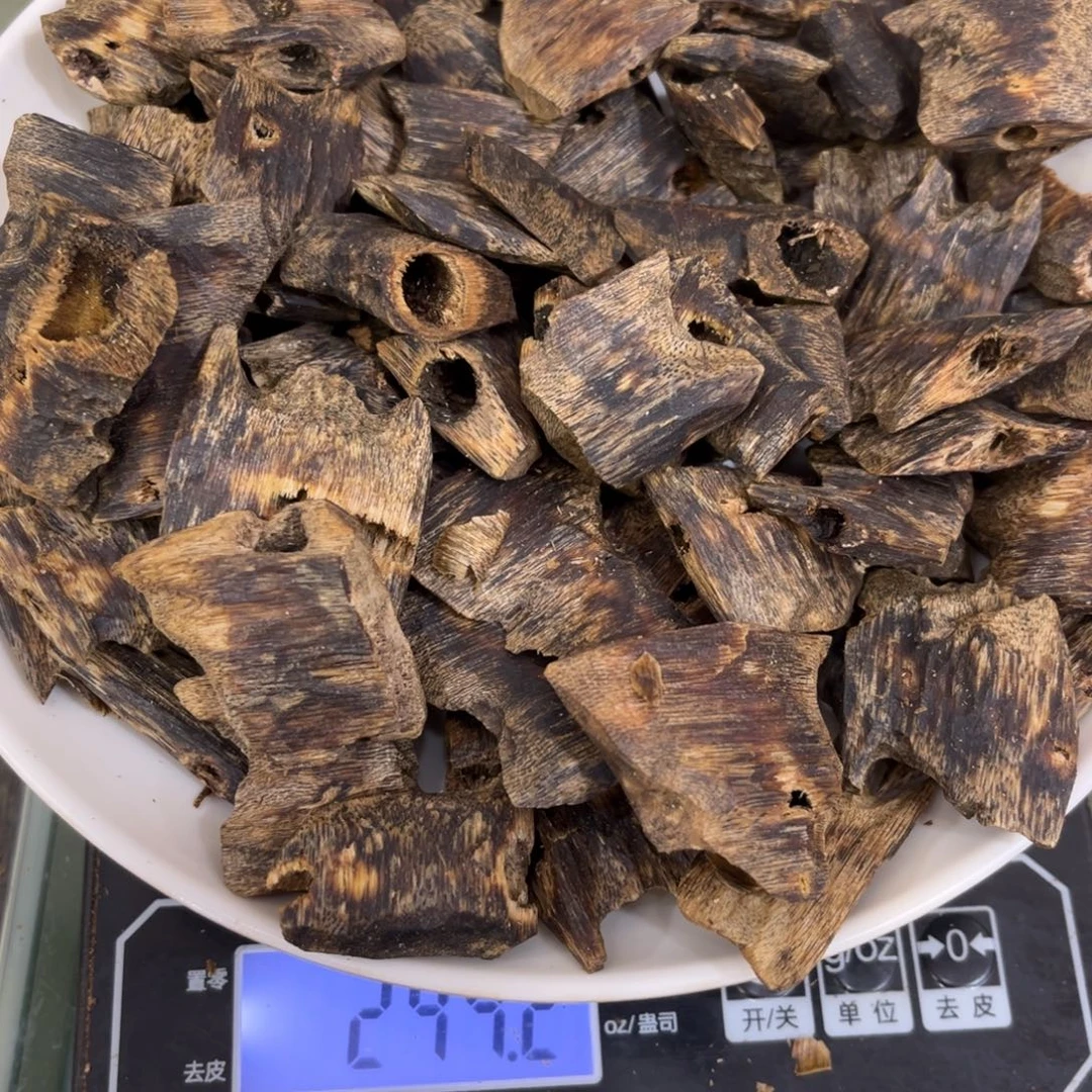 小***弟沉香摆件沉香棋楠块料244