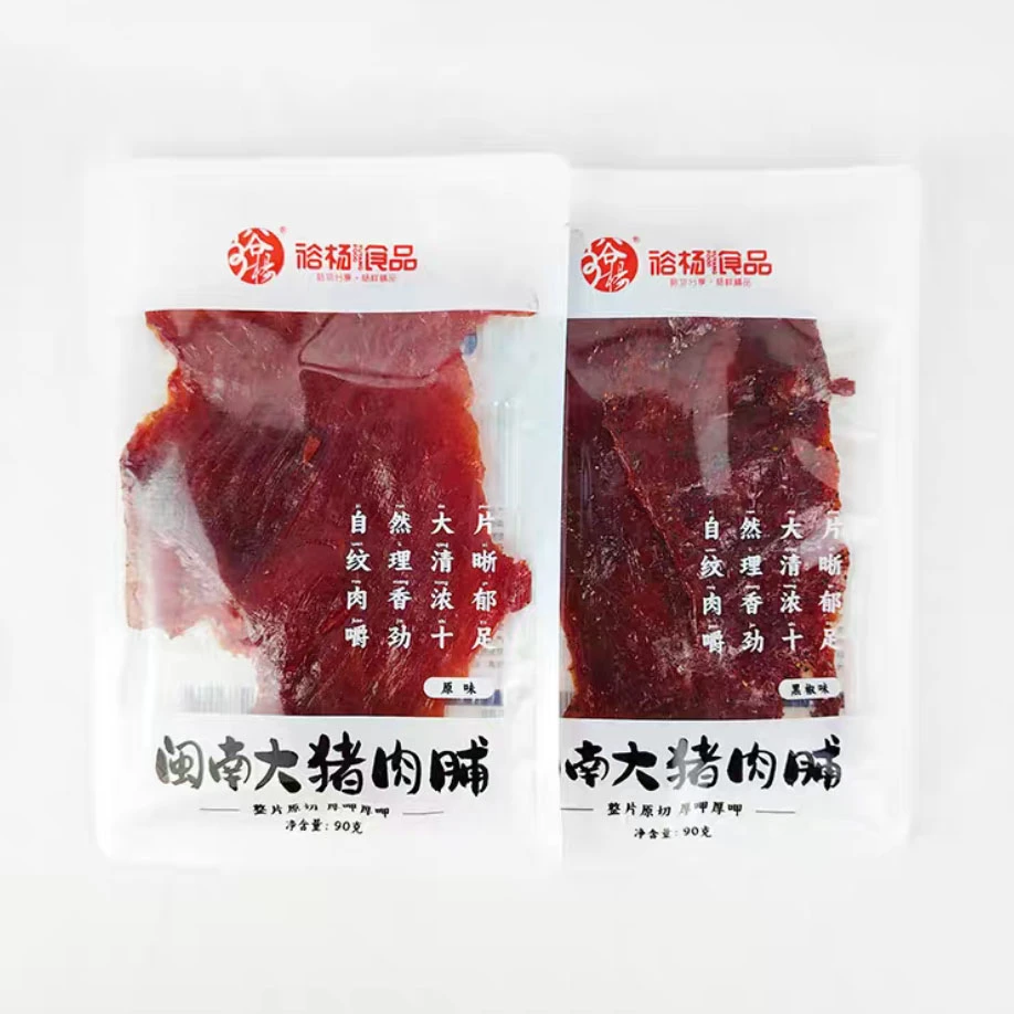 蜜汁香辣解馋特产猪肉脯黑椒味手撕肉片休闲小零食