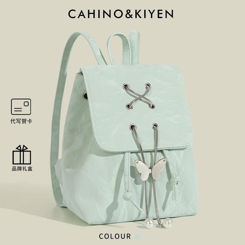 CASPER&KEANU小众百搭双肩包2025新款轻便女大学生大容量通勤书包