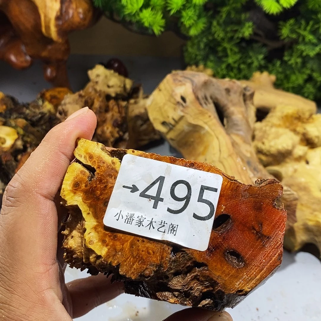 香榧木汉****D火琉璃料