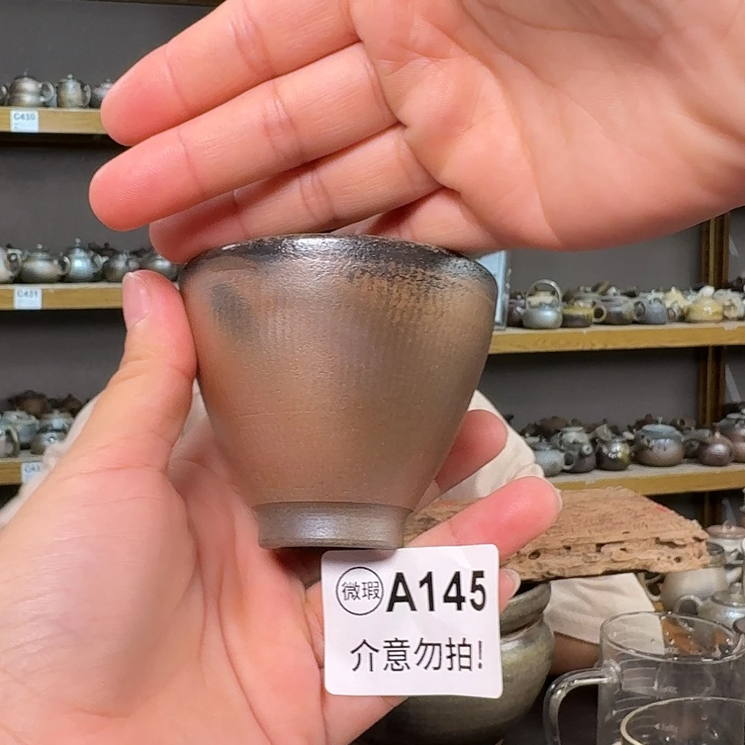 坭兴陶柴烧全手工原矿泥料杯