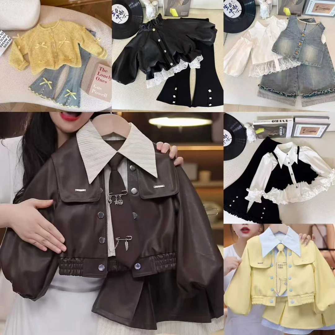 [3001-3056]女童秋季套装2025新款儿童秋季韩版休闲洋气甜美套装