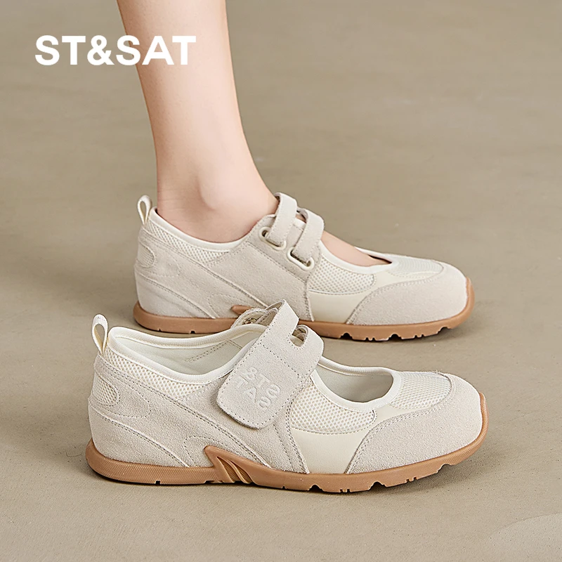 星期六魔术贴隐形增高浅口单鞋女2025夏季新款舒适透气时尚休闲鞋
