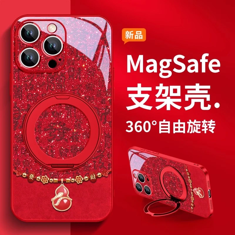 国潮蛇葫芦适用苹果16手机壳磁吸带支架华为mate70新年小米15发财