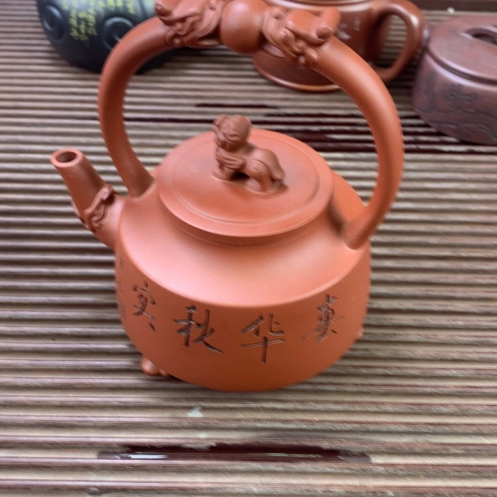 茶壶紫砂原矿手工46
