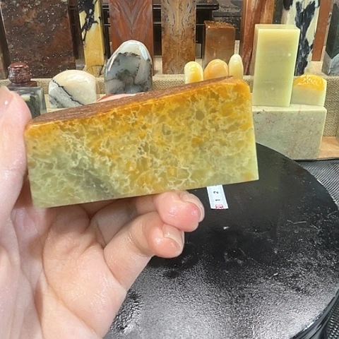 寿山石印石哲****想寿山石印石