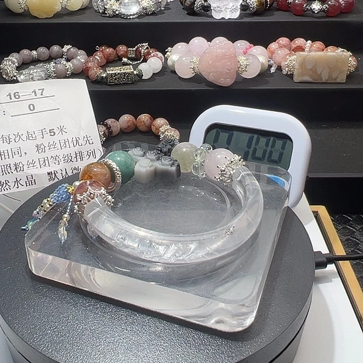 水晶手链未镶嵌财**滚水晶手链