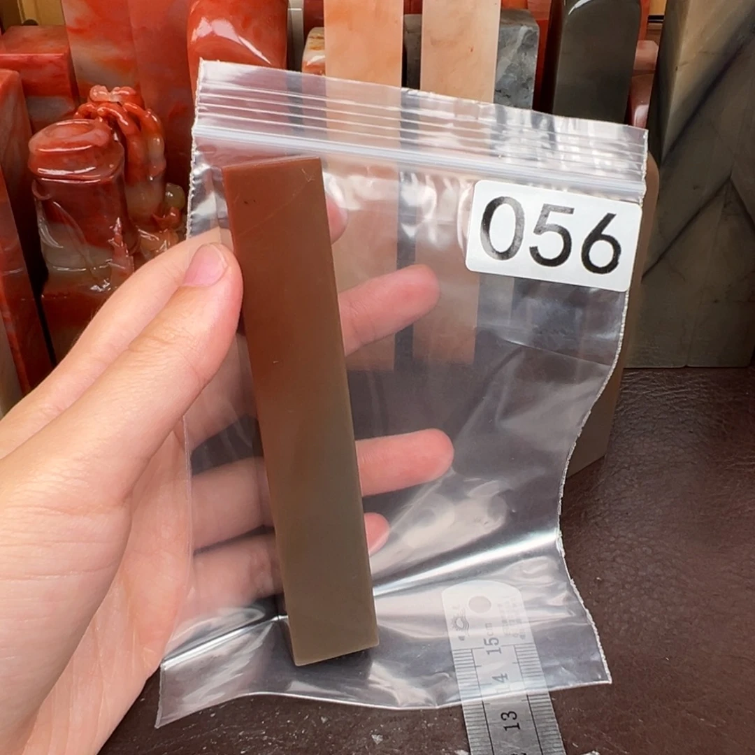 老挝石印石吉**王老挝石
