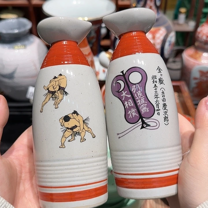 盖碗五十包邮五十包邮