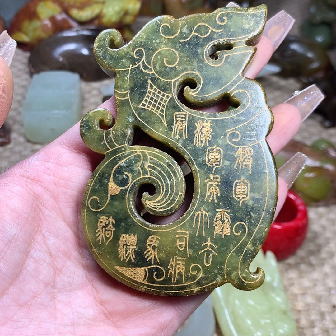 白玉菩提吊坠挂件