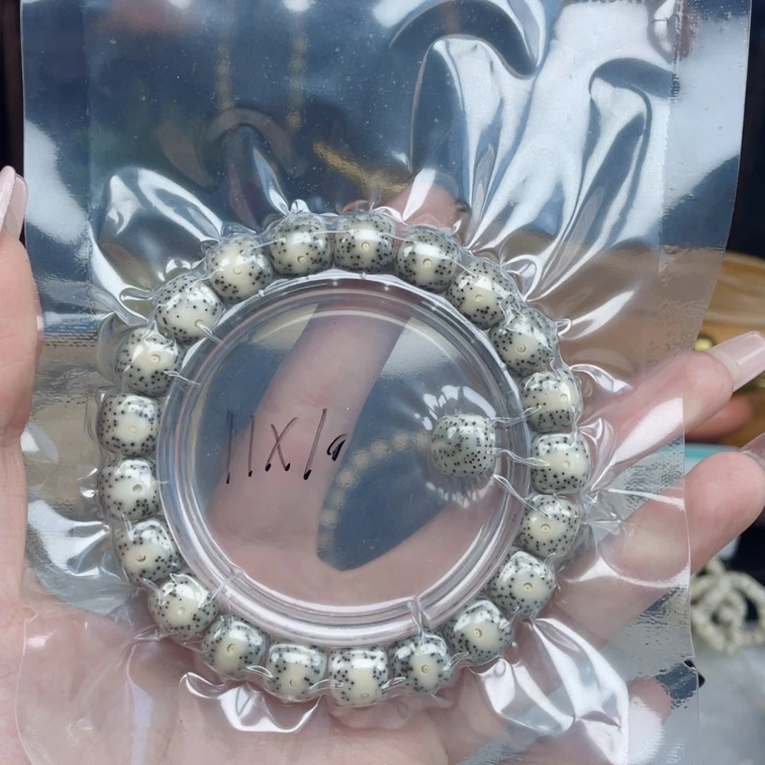 星月菩提吊坠701号卡11丹凤眼