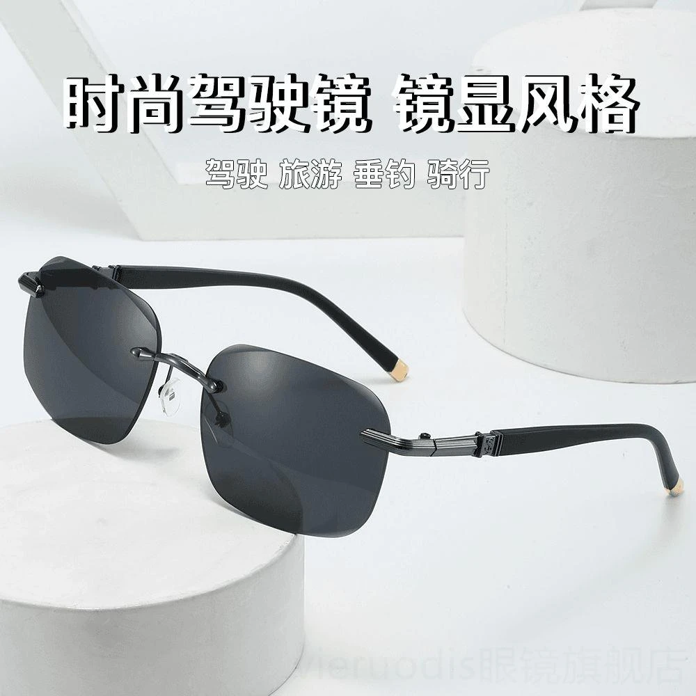 vieruodis俄罗斯大白鲨太阳镜渠邵优选男士专用墨镜时尚驾驶镜变
