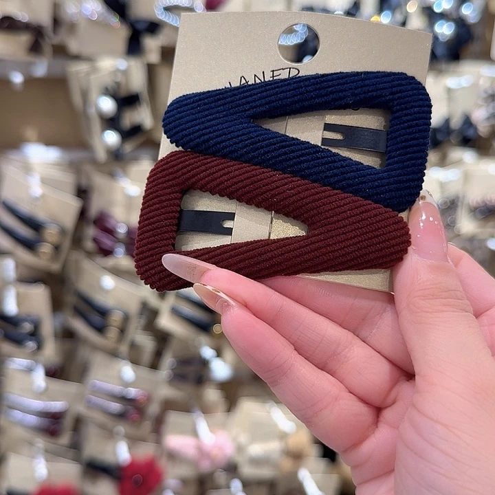 蓝红大三角条纹掰掰