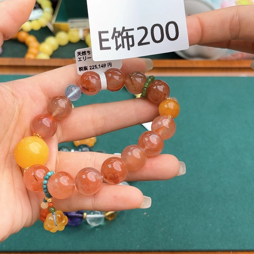 鑫***强哦哦哦哦哦哦哦哦哦哦