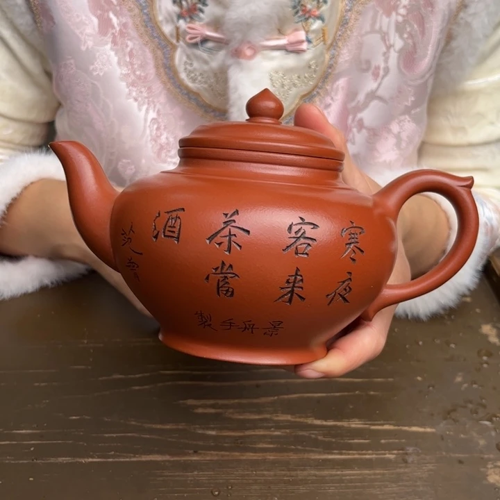 茶壶紫砂宜兴紫砂