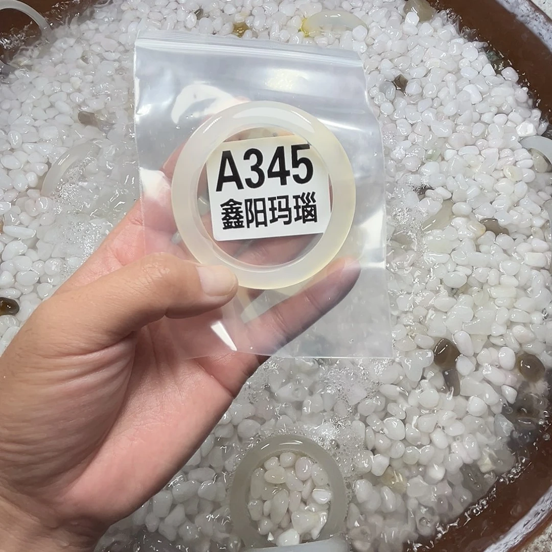 手镯玛瑙/玉髓未镶嵌