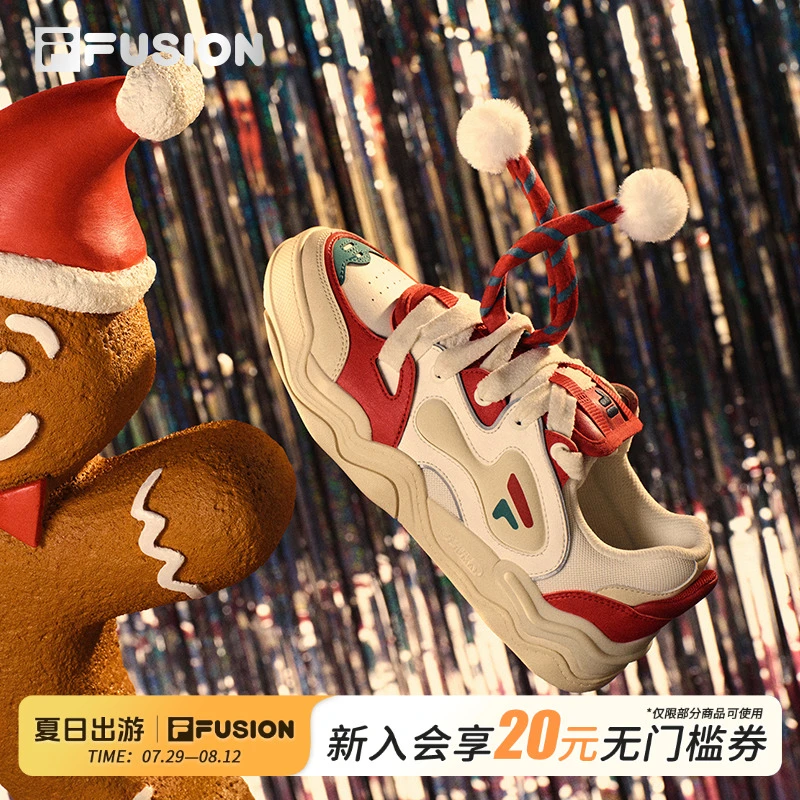 FILA FUSION斐乐圣诞KICK情侣板鞋23冬新厚底款休闲鞋 T12W412306