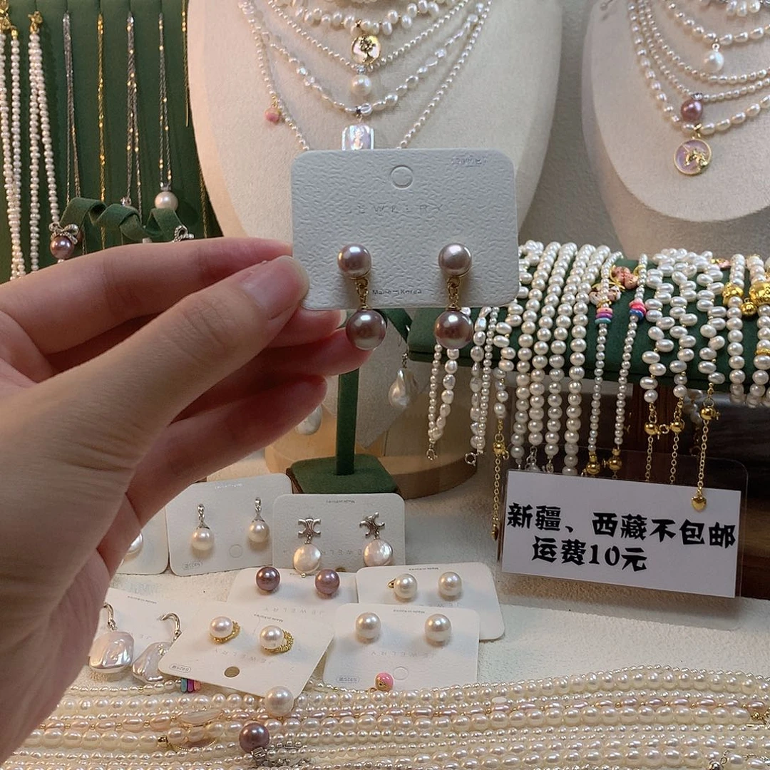 合金淡水珍珠双珠耳坠合金