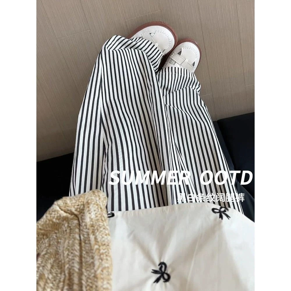 黑白条纹裤女百搭大码胖mm宽松显瘦阔腿裤慵懒休闲裤300斤直筒裤