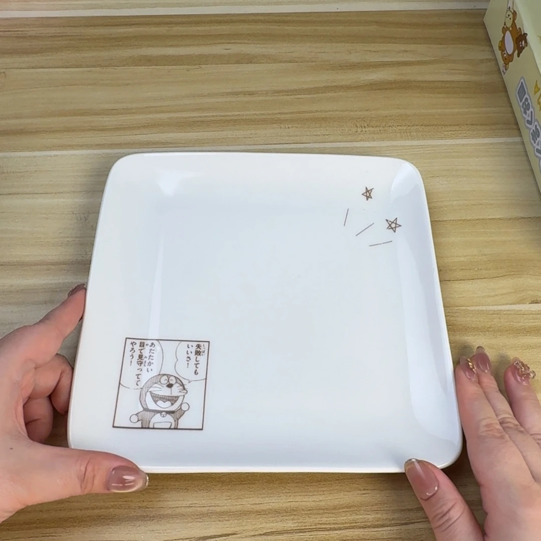 瓷片这个世界都是微瑕