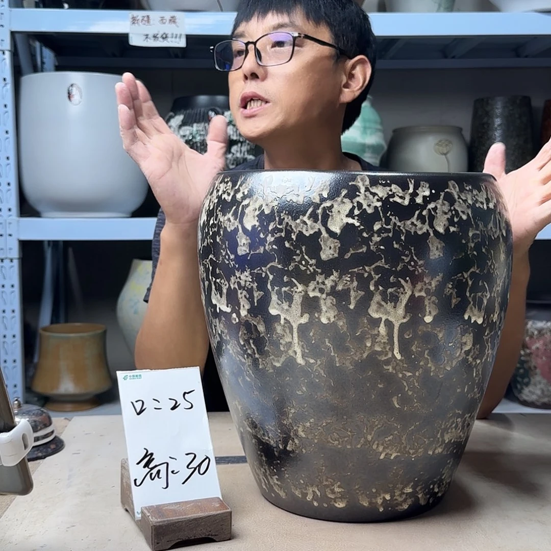 25@30 紫砂花盆尺寸