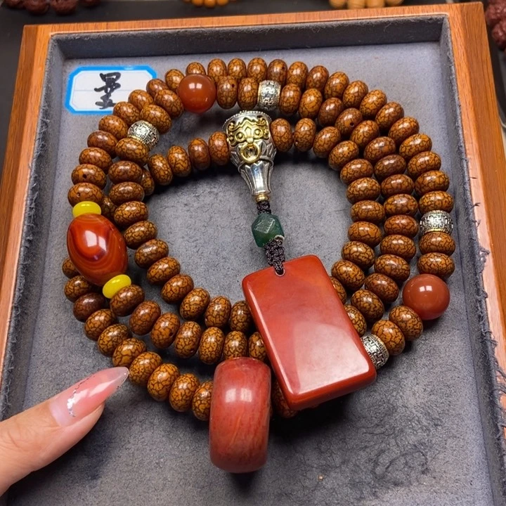 星月菩提吊坠菩提