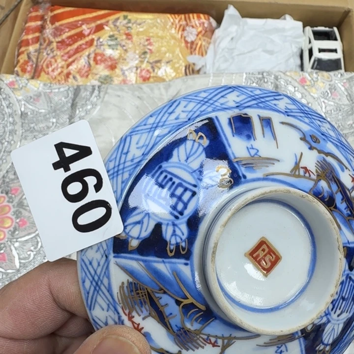 瓷片瓷器工艺品摆件瓷器瓷器