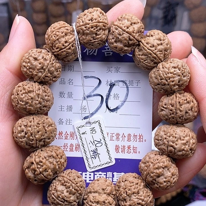 金刚菩提手串20六瓣飞碟