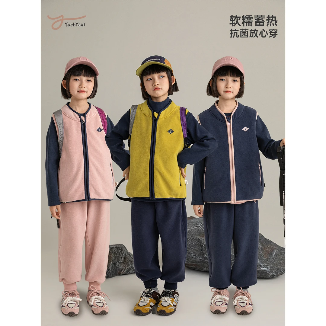 YOEHYAUL/幼悠 冬壹波 CD2008 叠穿不臃肿  撞色包边猫咪绒马甲