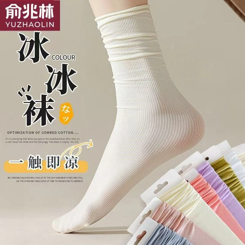女堆袜夏季白色袜子短袜透气中筒薄款袜子夏季