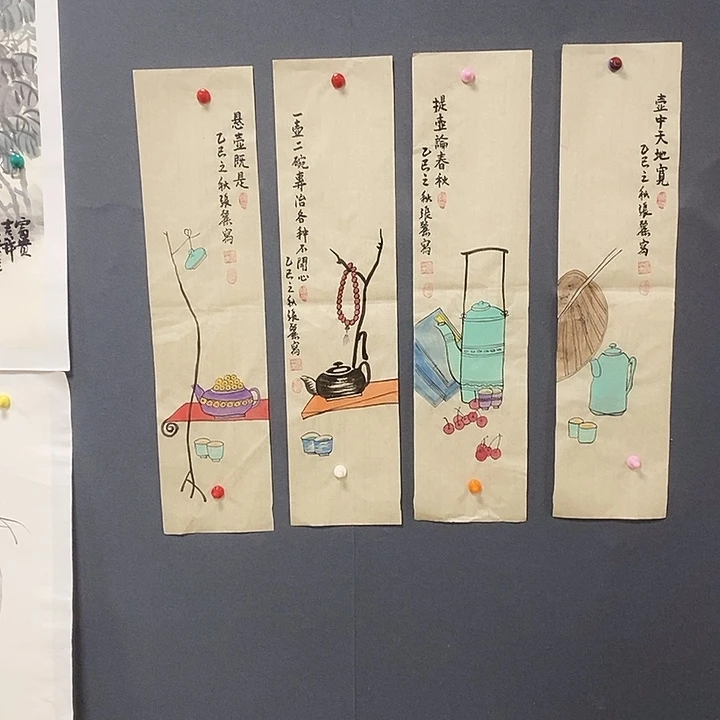 国画17.68手绘画芯
