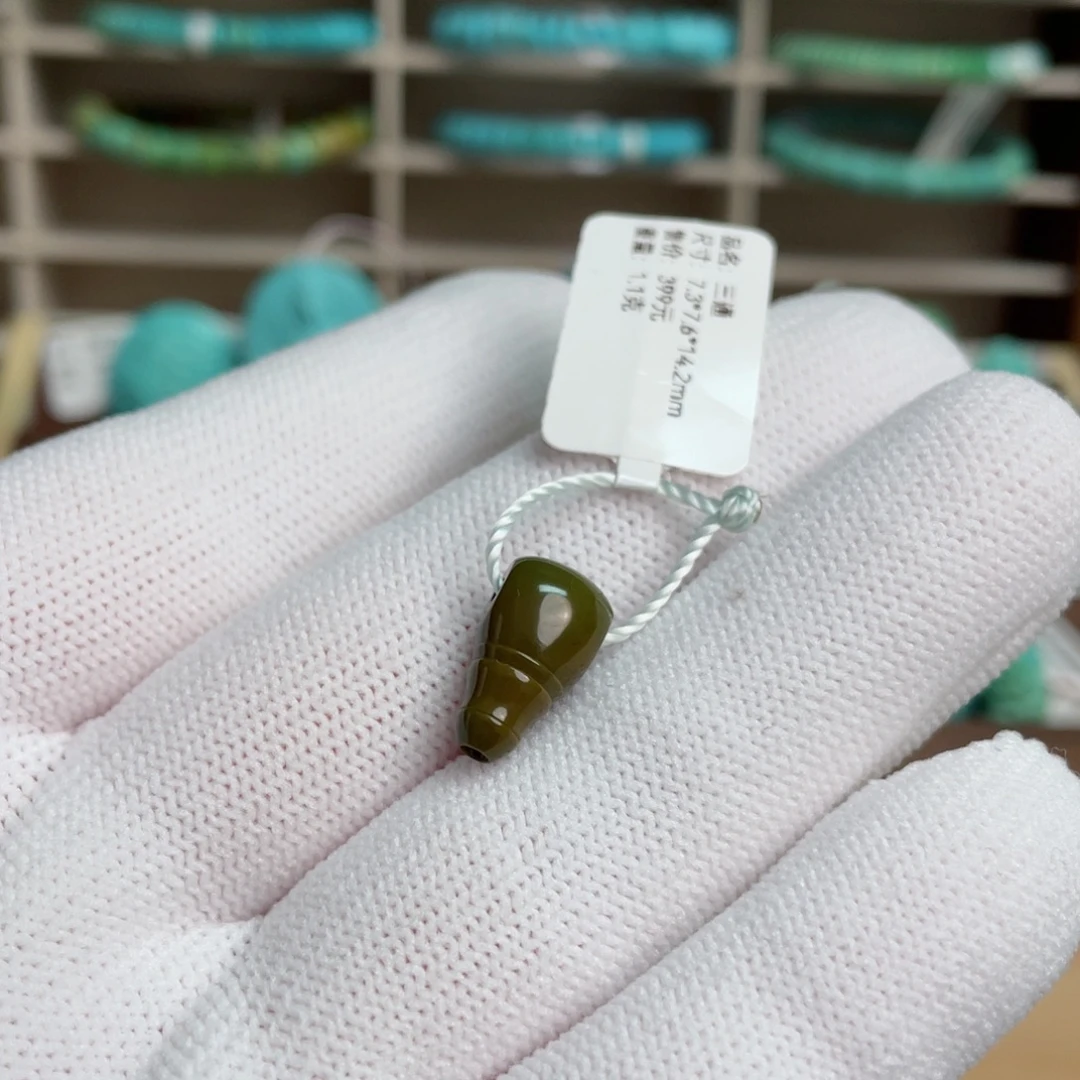 绿松石未镶嵌军绿小三通对孔卡7